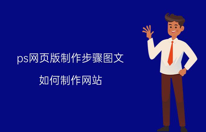 nginx只允许某一个ip访问 nginx如何设置允许直接通过IP访问网站？